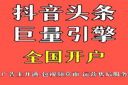 百度竞价推广公司实战案例：助力企业实现业绩翻倍增长