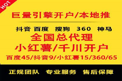 某知名品牌如何利用信息流广告实现营销突破